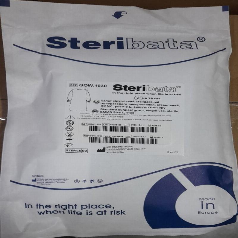 Халат хірургічний стандартний, одноразового використання, стерильний, СММС, розмір L, синього кольору (FAPOMED)